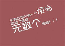 安卓手机上暗网详细教学
