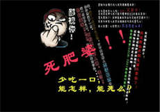 佳君暑假小说全文阅读
